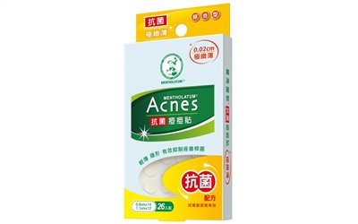 ACNES抗菌痘痘貼26片 - 極緻薄 綜合型
