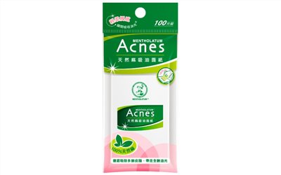ACNES天然麻吸油面紙 100片