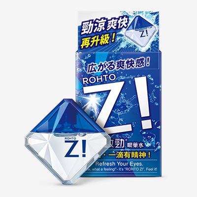 樂敦 勁 眼藥水
