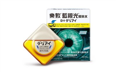 樂敦 藍視光 眼藥水