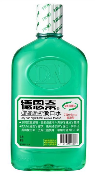 德恩奈深層潔淨漱口水 24oz