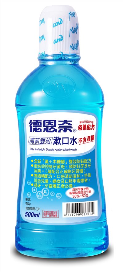 德恩奈清新雙效漱口水500ml