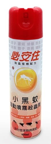 必安住殺蟲劑600ml