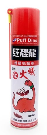紅恐龍蟑螂螞蟻藥600ml