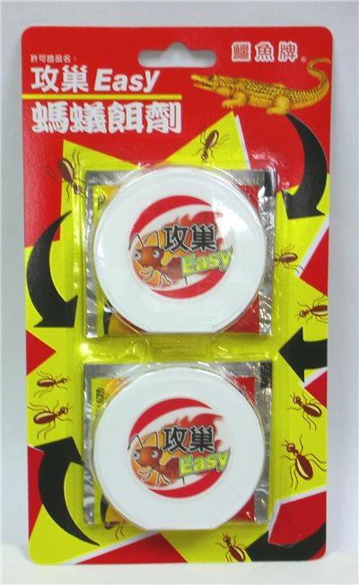 鱷魚凝膠餌劑殺蟑15g
