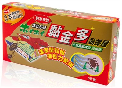 興家 安速捕蟑屋5入