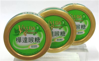 樺達 喉糖50g