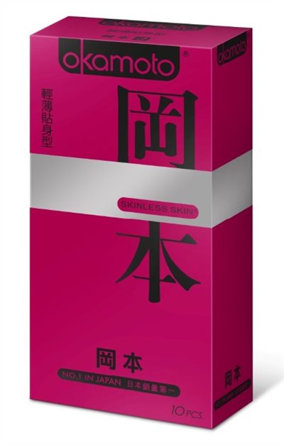 岡本 貼身保險套