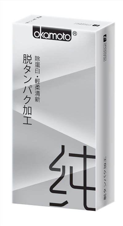岡本 清純型