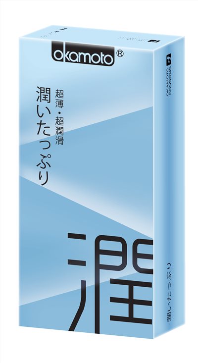 岡本 極潤型
