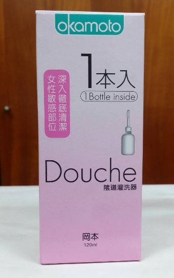 岡本私密處灌洗器120ml