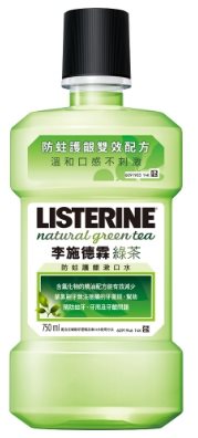 李施德霖750ml綠茶