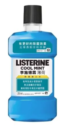 李施德霖250ml   薄荷