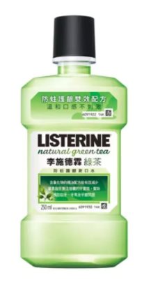 李施德霖250ml  天然綠茶