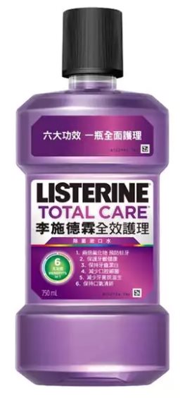李施德霖750ml全效 