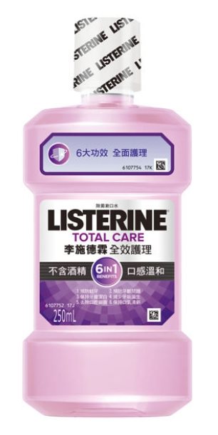 李施德霖250ml全效(無酒精)