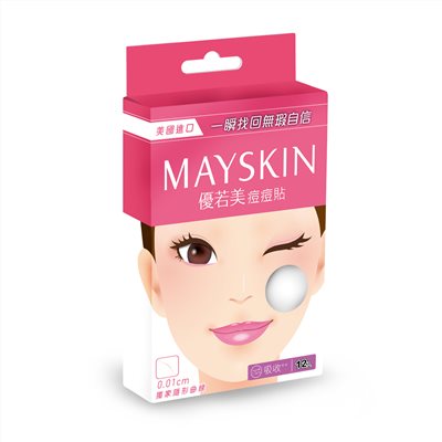 優若美痘痘貼吸收12入