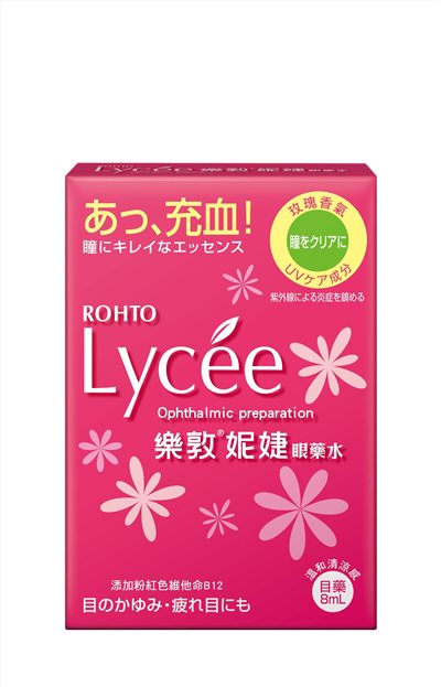 樂敦 妮婕 眼藥水