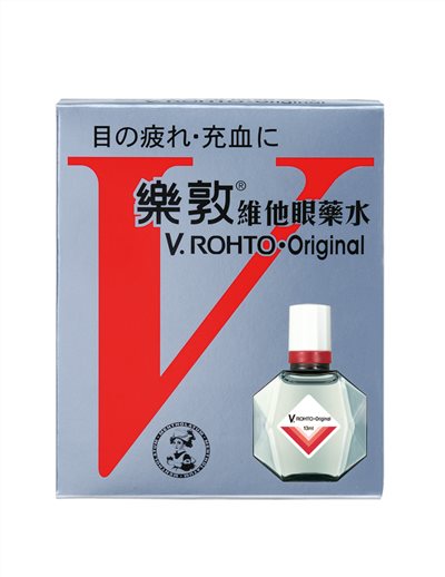 樂敦 維他 眼藥水