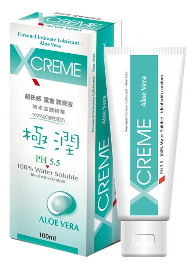 極潤 潤滑液100ml 蘆薈