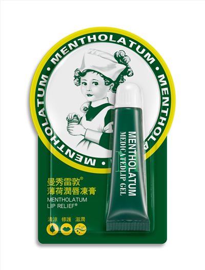 曼秀雷敦潤唇凍膏  薄荷