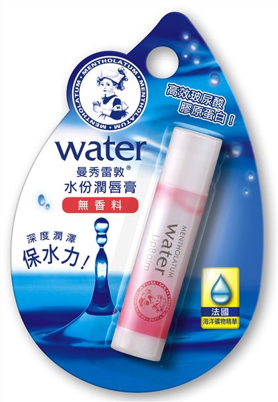 曼秀 唇膏 水份 無香料
