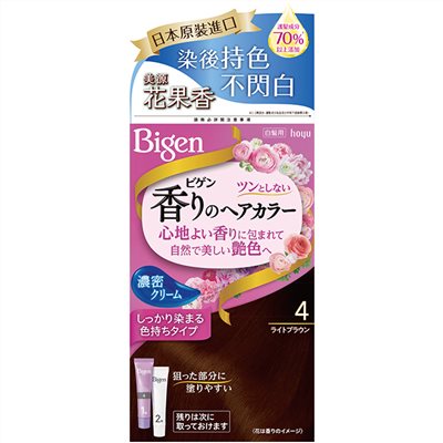 美源花果香快速染髮霜 4號 亮棕色
