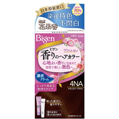 美源花果香快速染髮霜 4NA 自然亮棕