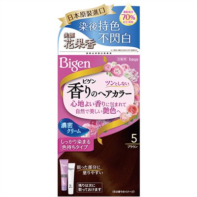 美源花果香快速染髮霜 5號 棕色