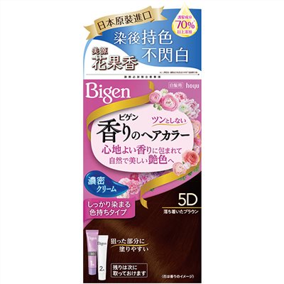 美源花果香快速染髮霜 5D 深棕色