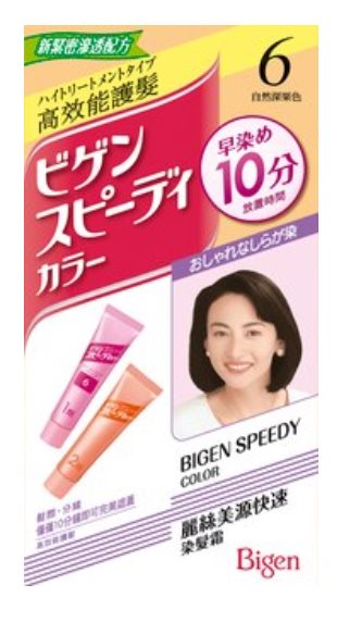 麗絲美源 快速染髮霜 6號 自然深栗色