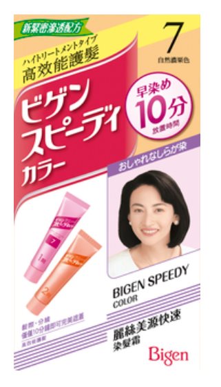 麗絲美源 快速染髮霜 7號 自然濃栗色
