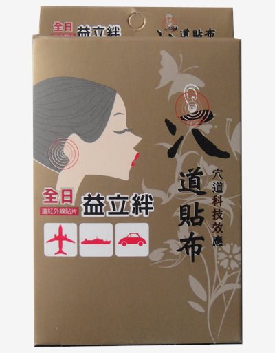 全日 益立絆4片入