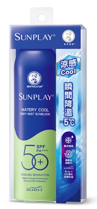 SunPlay防曬噴霧 酷涼清爽型 165ml