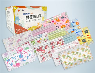 永猷兒童平面口罩 彩虹馬