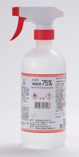 克司博75%酒精液500ml+噴頭