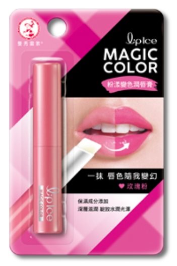Magic Color粉漾變色潤唇膏-玫瑰粉