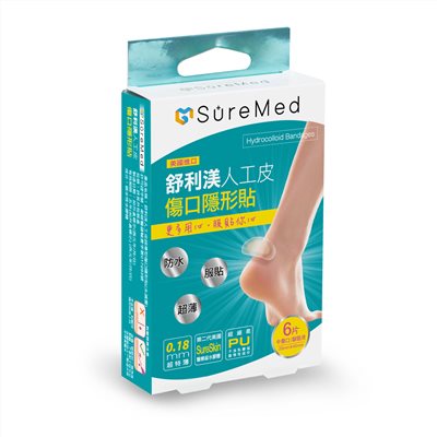 舒利渼人工皮 中傷口/腳跟用 6 片