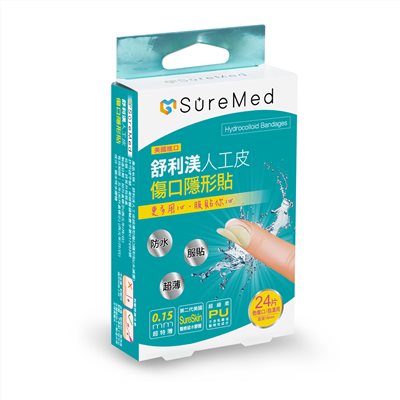 舒利渼人工皮 微傷口/指溝用 24 片