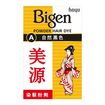 美源粉 A 自然黑色