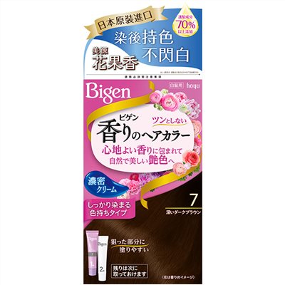 美源花果香快速染髮霜 7號 深黑棕色