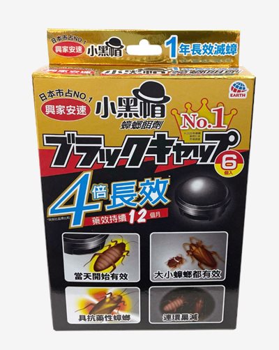 興家安速 蟑螂餌劑 6'S 小黑帽