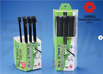 KSS PHB-200BK-10 紮線帶超值包裝