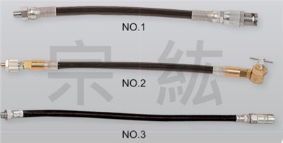 NO 各式黃油軟管