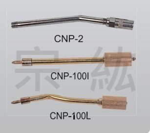CNP-2、CNP-100I、CNP-100L 注油器