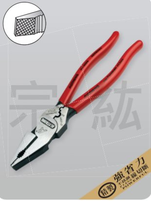 CP-225PP  強省力膠柄附壓著鋼絲鉗