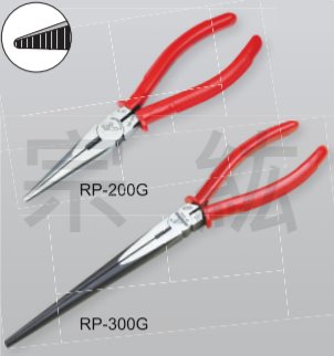 RP-200G、RP-250G、RP-300G  特殊超長尖嘴鉗