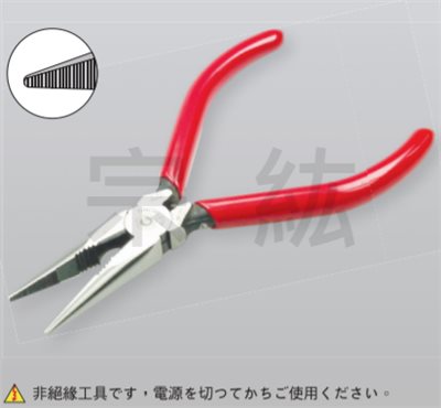 MR-125  電子尖嘴鉗(附彈簧)