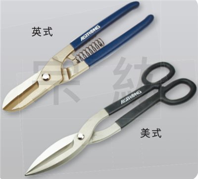 ES、AS      英式 ． 美式鐵皮剪