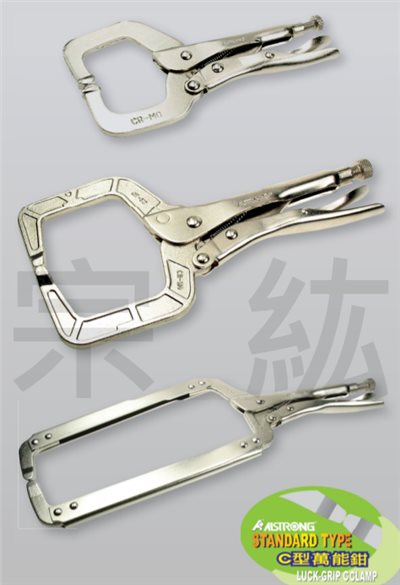 VR-06、VR-11、VR-18  C型萬能鉗